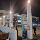 백곡복합문화센터 대공연장 | [대구/동구]아양아트센터/온몸으로 느끼는 K-컬처, &#39;위대한쇼 태권&#39; 관람기✨