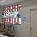 미가캐슬 이미지