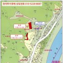 가평군-5 이미지