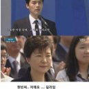 수완초밥 이미지