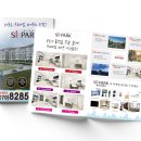 디자인영 - 송파구 백제고분로 421 | 디자인영