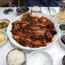 최가네명태조림 이미지