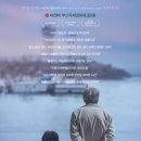 아침의 바다 이미지