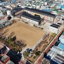 달성초등학교 이미지