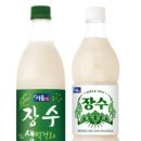초록쌀유통