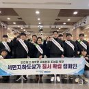 서면 지하도상가 국토일보