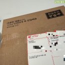 15 | <선물추천> 꼬모쎔쁘레 수제초콜릿 15입 후기&amp;정리🍫(답례품/가성비)