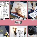 협성경복중학교 이미지