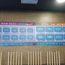 유진당구장 이미지