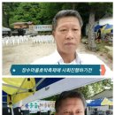 서상고등학교 이미지