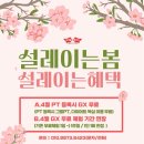멀티짐 이미지
