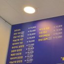 버본돈가스&치킨 닭강정 이미지