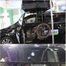 풍산자동차공업사 이미지