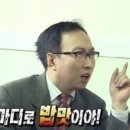 요리비 아구찜 이미지