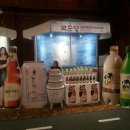 삼미산업 주식회사 이미지