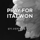 스마일치과의원 이미지
