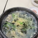 굴마을낙지촌봉곡원호점 이미지