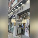 안경진정성 수유점 이미지