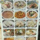 이화파크 이미지