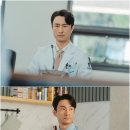 닥터