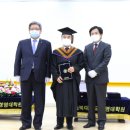 충북대학교 경영대학원 이미지