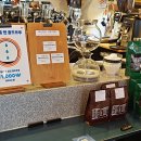 백스픽트