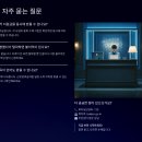 귀농 열풍 농업금융컨설턴트가 알려주는 3억 귀농창업 하는 법 (1편) | 월급만으로 부족할 때, 정부가 주는 추가 수입 7가지 💰