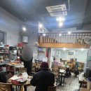 원조할매곰장어 | 부산 동래 원조할매곰장어 수안동 동래시장 내돈내산 포장 후기