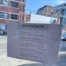 신촌셀프주유소 이미지