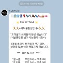 하얀나라세탁전문점 이미지