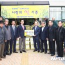 경륜경정사업본부 유성 이미지