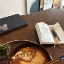 돈먹고돈벌자 | 보폭을 줄이고 미래 돈을 벌자