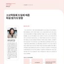 광장74호 이미지