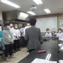 한솔요리아카데미강동 이미지
