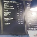 카페보니또강남성심