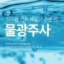 삼성미의원 이미지
