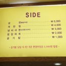 짱가숯불갈비 | 왕십리맛집추천 무한리필 고기집 무한통삼 가격 주차 정보 후기 맛