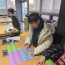 미래 | (수업후기) 미래기술 탐험대 - '디지털 방탈출'