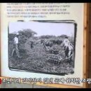 가시리농촌체험휴양마을 이미지