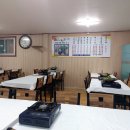 도시락회 이미지