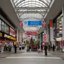 요카분식 | 쿠마몬 랜드, 구마모토는 오고 또 와도 그냥 조으다