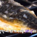 옥이네그릴 티스토리