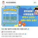 옥수풀빌라 이미지