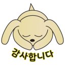 인제훼밀리