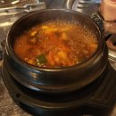 강남주먹고기 티스토리