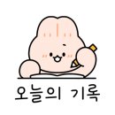세븐일레븐 관악구청점 이미지