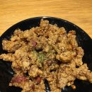 충만치킨 이미지