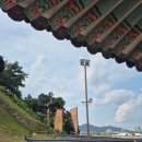 만하 | 공주 공산성 만하루