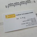 구월3동-15 이미지