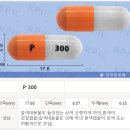 대청정문약국 이미지